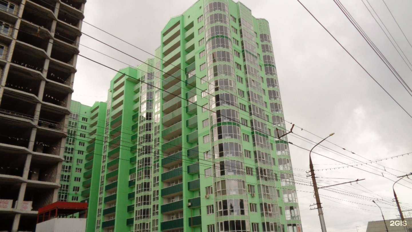 Отзывы на компанию Лето тур в Энгельсе c фото - фотография 2 из 2