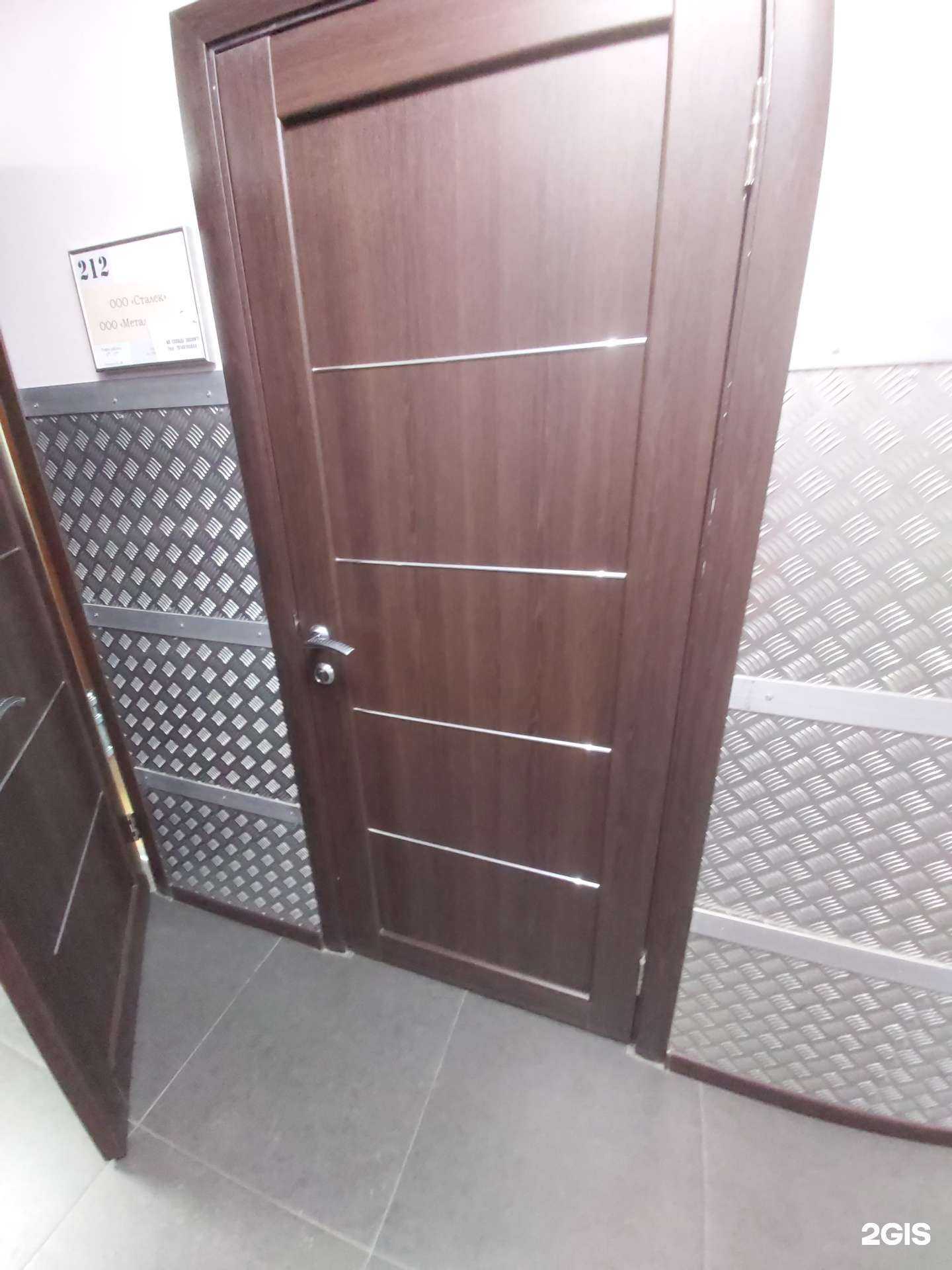 Отзывы на компанию Сталек в Иркутске c фото