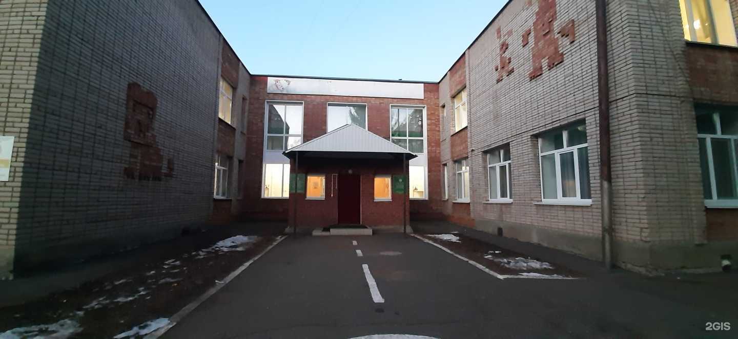 Отзывы на компанию Космос в г. Альметьевск c фото