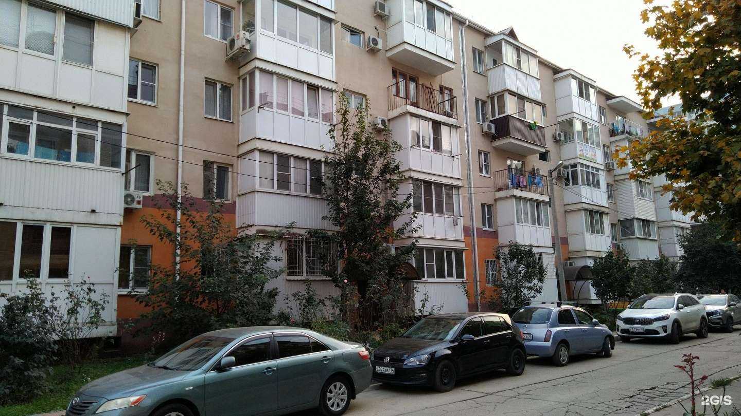 Отзывы на компанию Bedyan`s в Краснодаре c фото - фотография 2 из 2