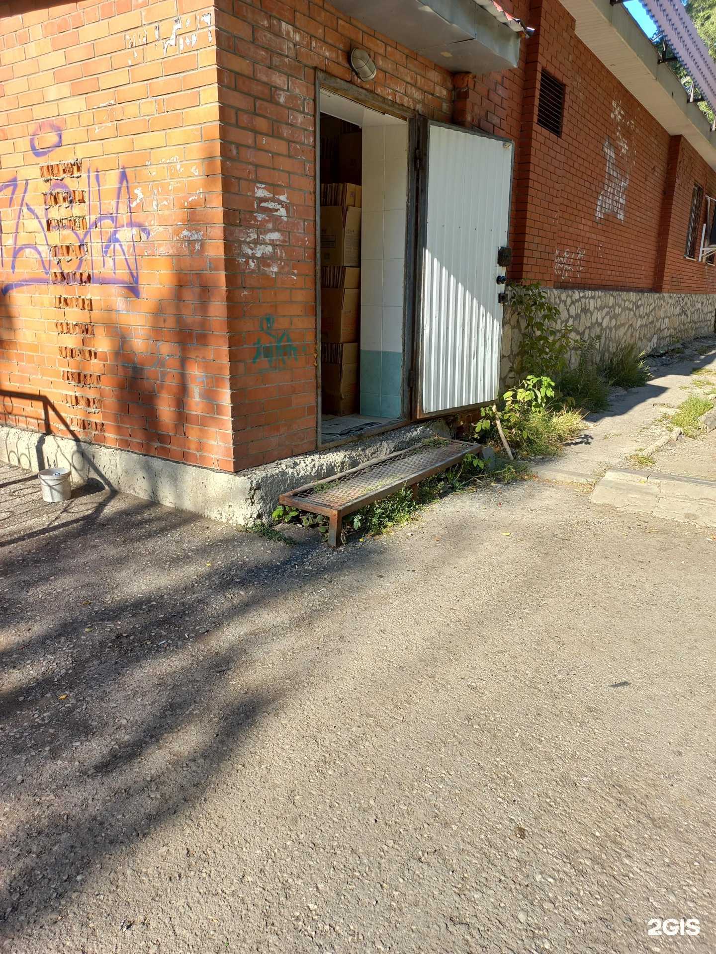 Отзывы на компанию Маэстро в г. Самара c фото