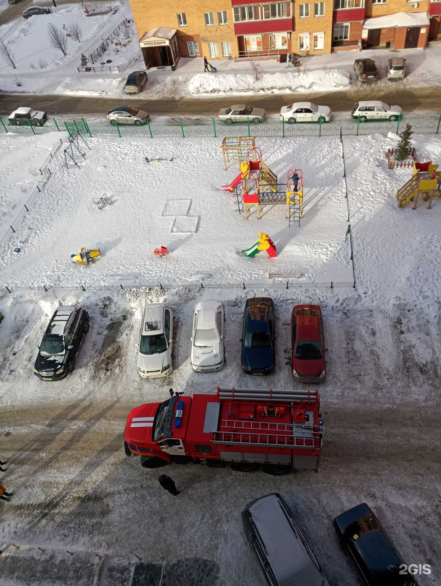 Отзывы на компанию Калипсо в Новосибирске c фото - фотография 2 из 2