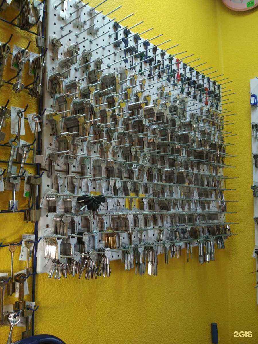 Отзывы на компанию Мастер Ключ в Серпухове c фото