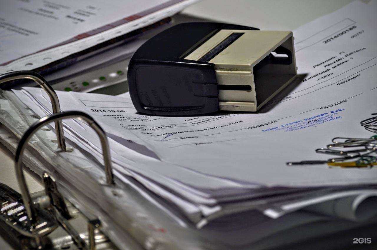 Отзывы на компанию Бухгалтерский центр в Владивостоке c фото