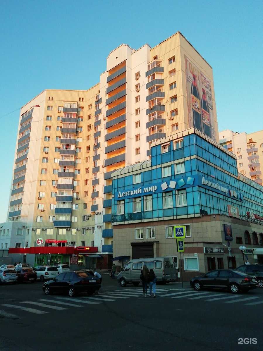 Отзывы на компанию Fit studio в Брянске c фото - фотография 2 из 2