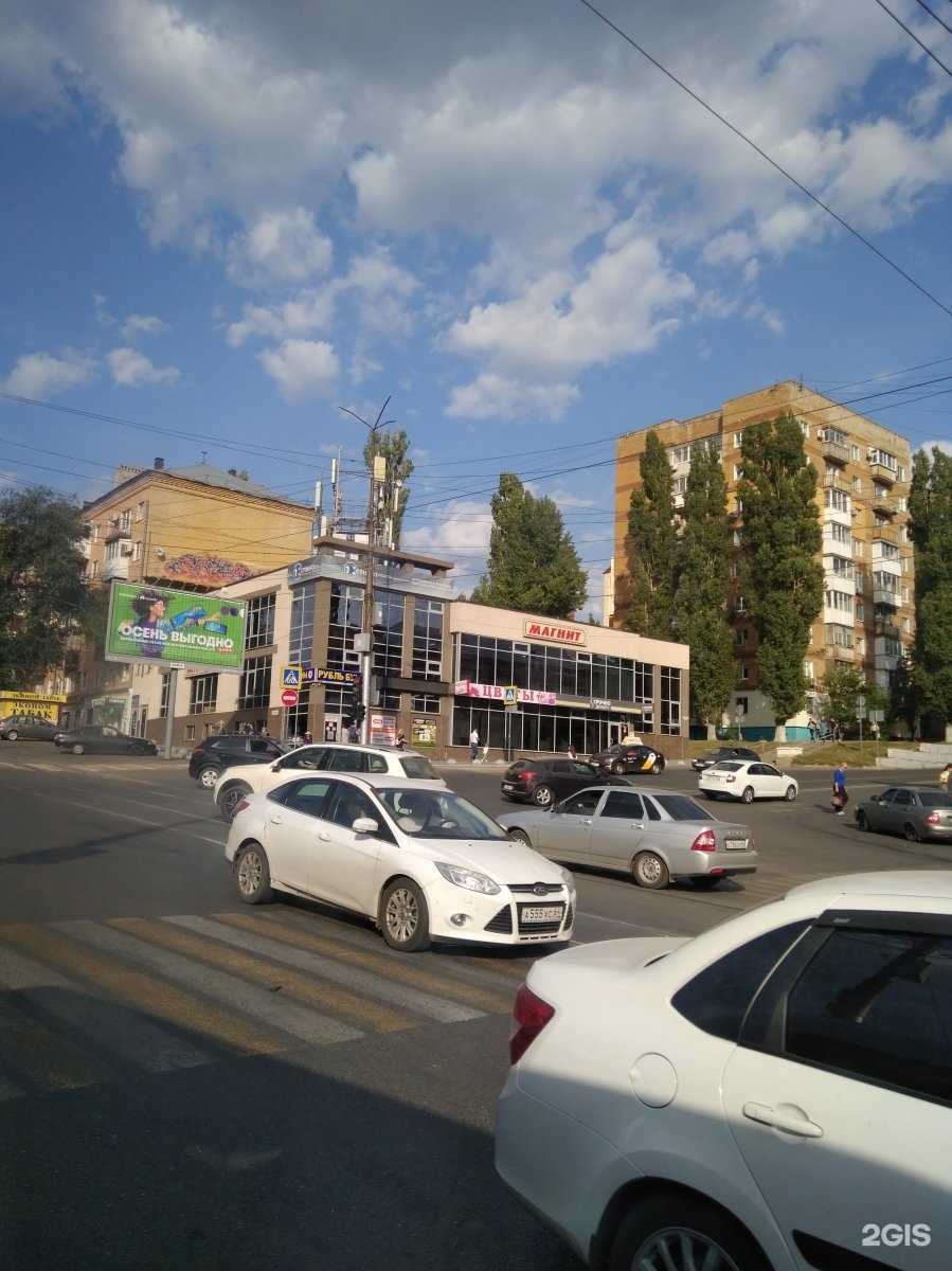 Отзывы на компанию БалтБет в Саратове c фото - фотография 2 из 2