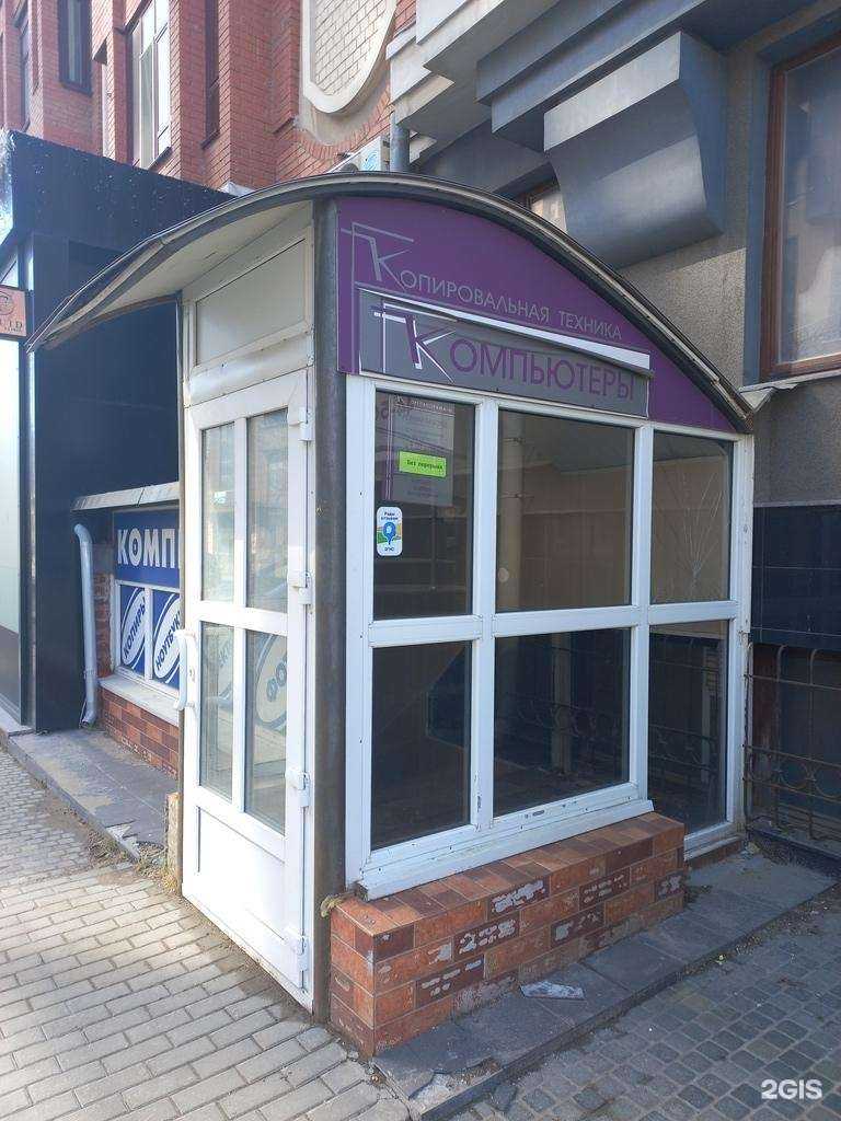 Отзывы на компанию Оргпанорама-М в г. Самара c фото