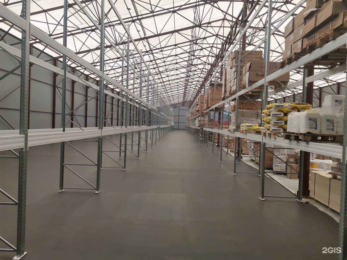 Отзывы на компанию ТэоХим строй в Тольятти c фото