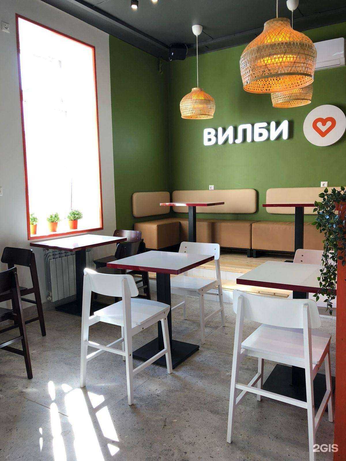 Отзывы на компанию Позная Унга в Черемхове c фото - фотография 2 из 2