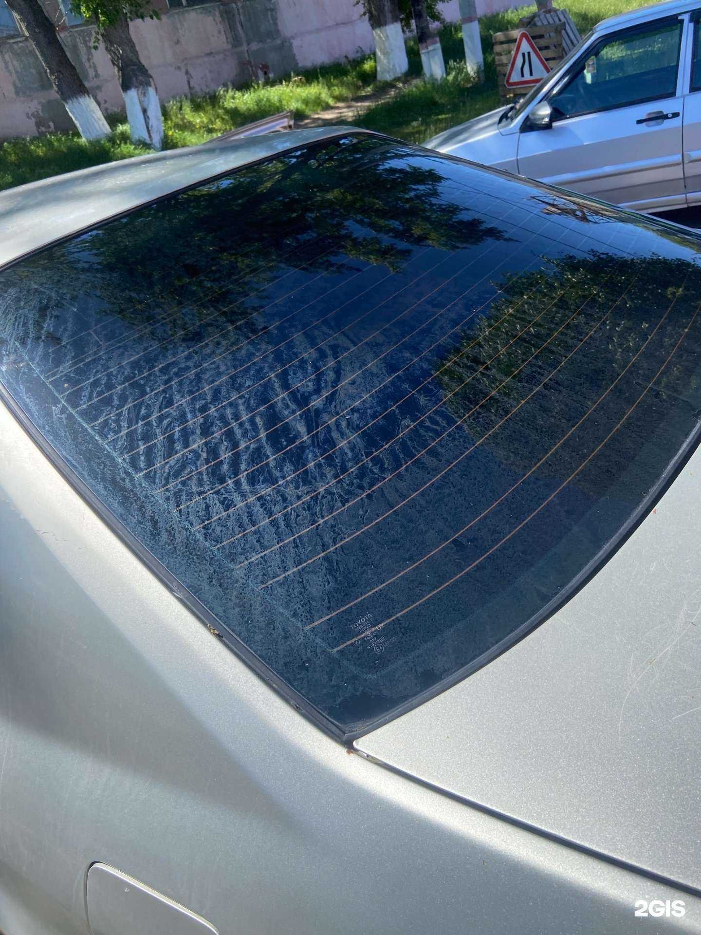 Отзывы на компанию Мой Сам в г. Новокуйбышевск c фото