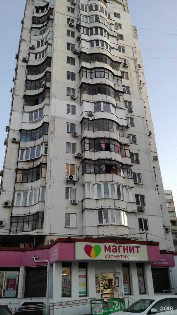 Отзывы на компанию Компания по изготовлению мебели на заказ в Новороссийске c фото - фотография 2 из 2