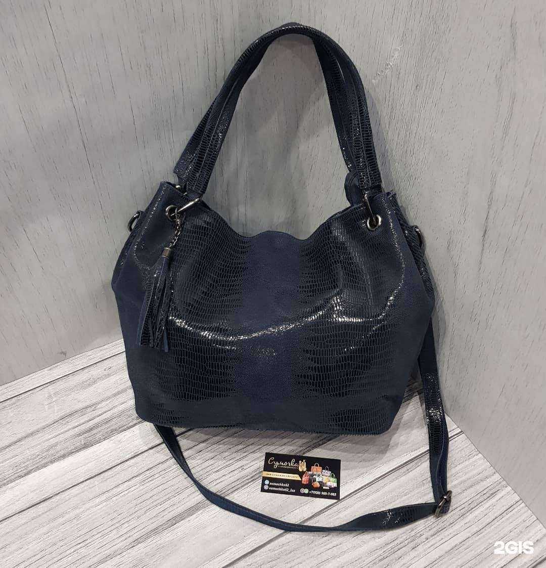 Отзывы на компанию Сумочка62 в г. Рязань c фото