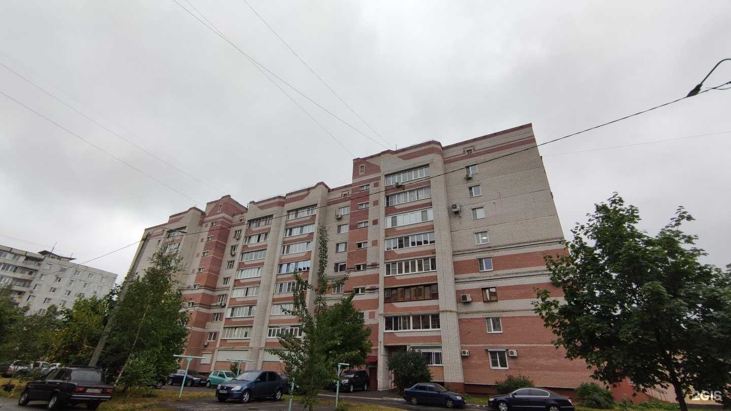 Отзывы на компанию Мастерская по ремонту обуви и сумок в Электростали c фото - фотография 2 из 2