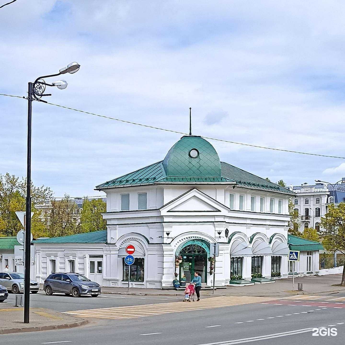 Отзывы на компанию Черное озеро в Казани c фото