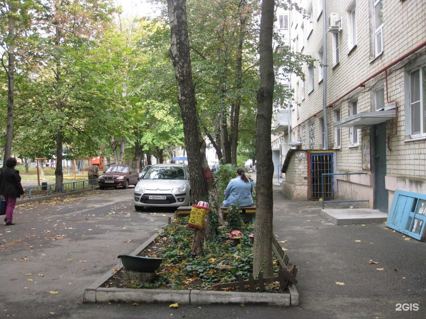 Отзывы на компанию Настенька в Ставрополе c фото - фотография 2 из 2