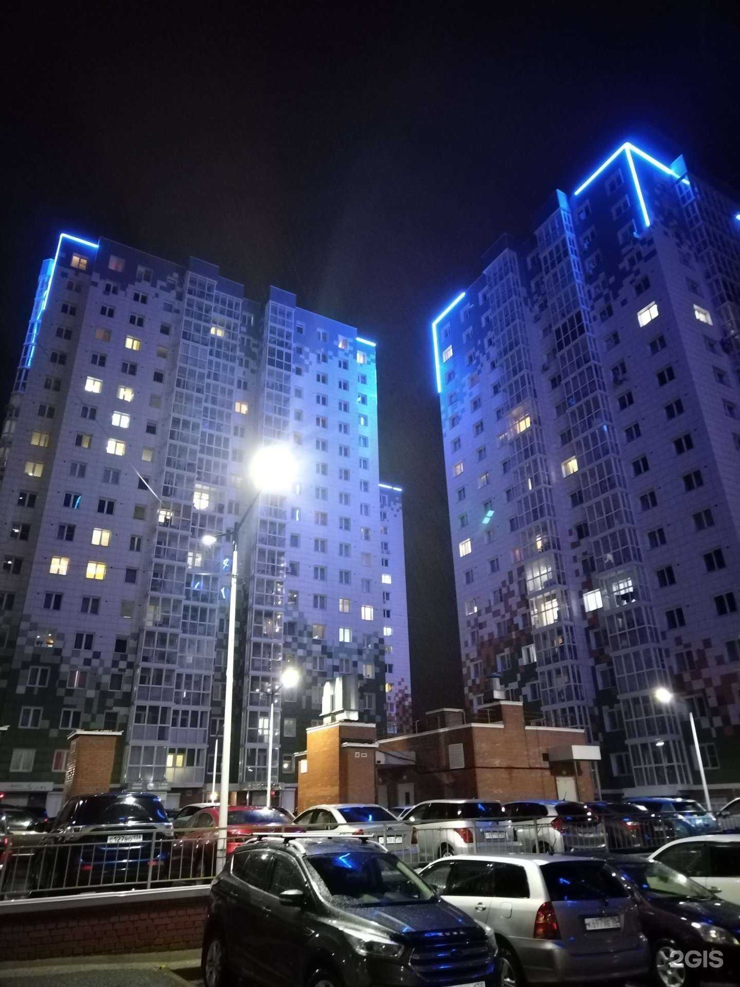 Отзывы на компанию Самолет Плюс в г. Иркутск c фото