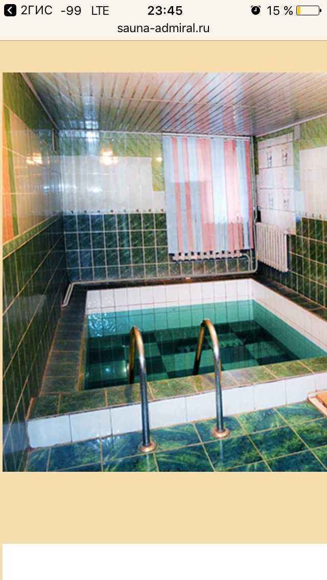 Отзывы на компанию Адмирал в г. Уфа c фото