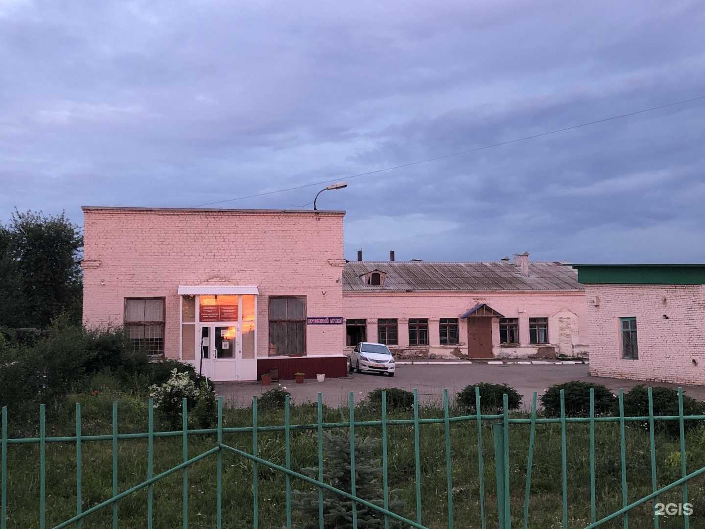 Отзывы на компанию Посейдон в Октябрьском c фото - фотография 2 из 2