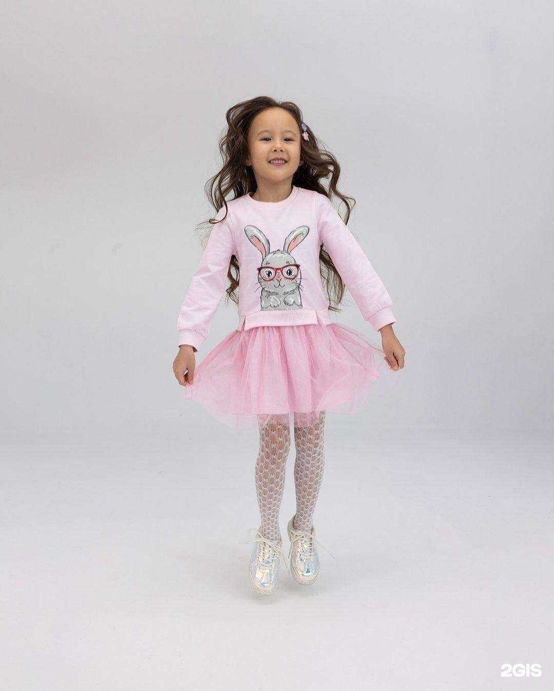 Отзывы на компанию Acoola в Новочеркасске c фото