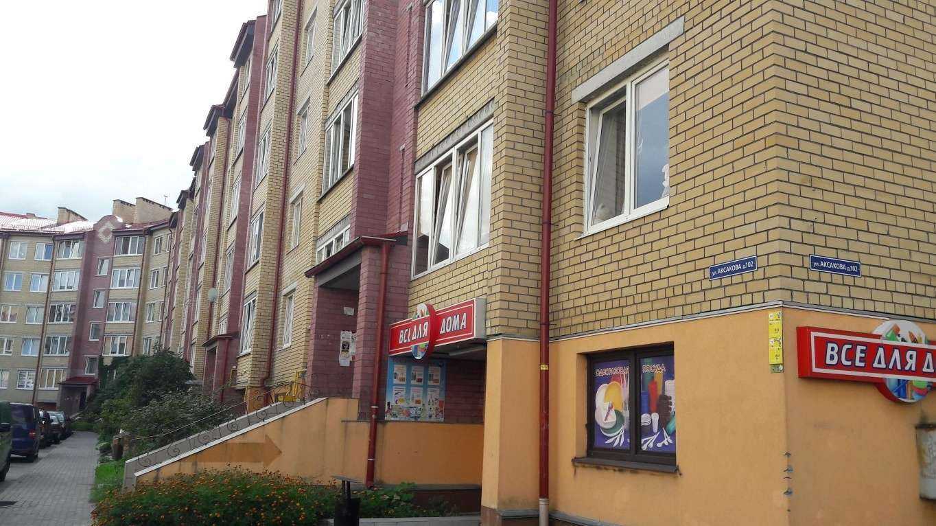 Отзывы на компанию Живая вода в Калининграде c фото - фотография 2 из 2