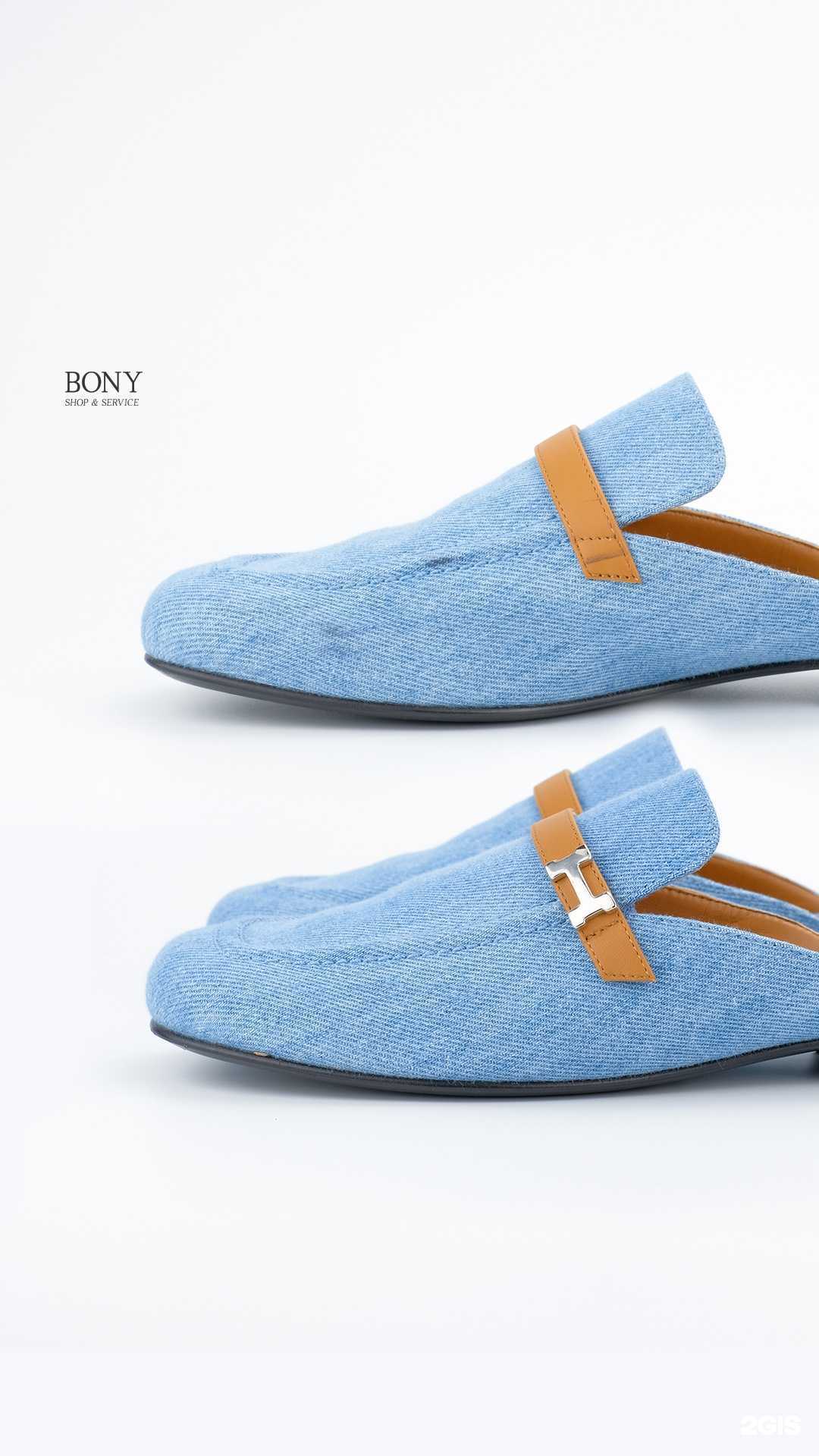 Отзывы на компанию Bony Shop & Service в Махачкале c фото