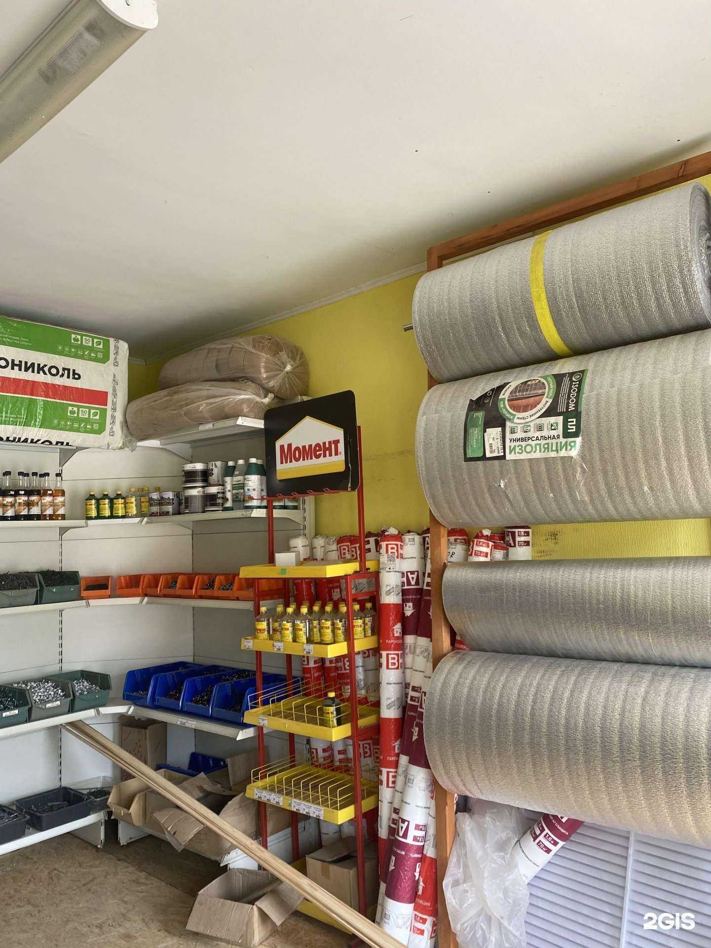 Отзывы на компанию Сосна  в Мегионе c фото