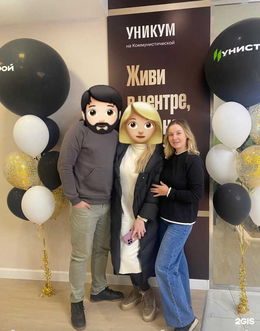 Отзывы на компанию Агентство недвижимости в г. Уфа c фото