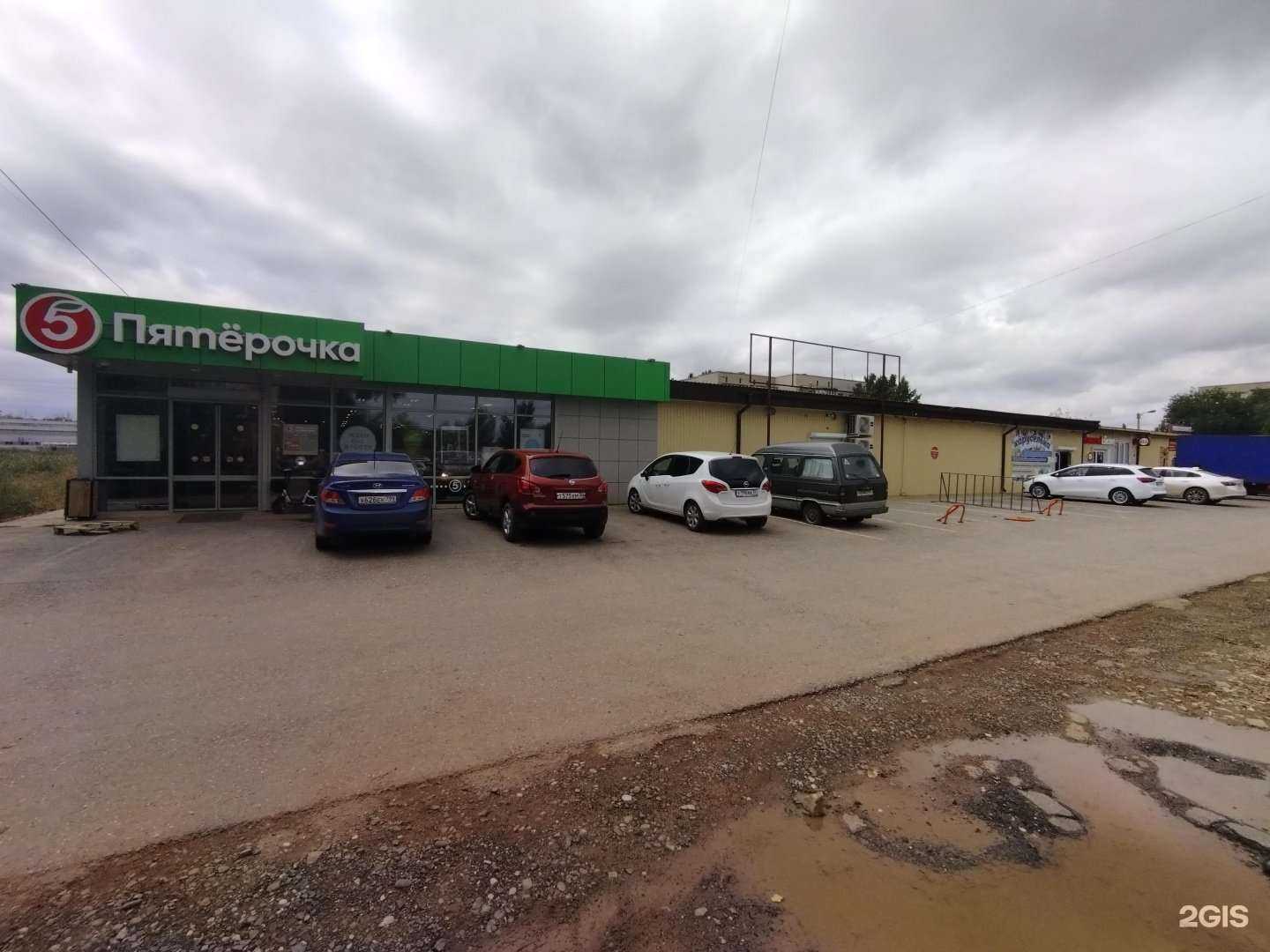 Отзывы на компанию Самокат в Астрахани c фото