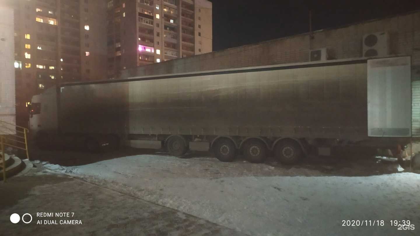 Отзывы на компанию Компания по организации переездов в г. Комсомольск-на-Амуре c фото