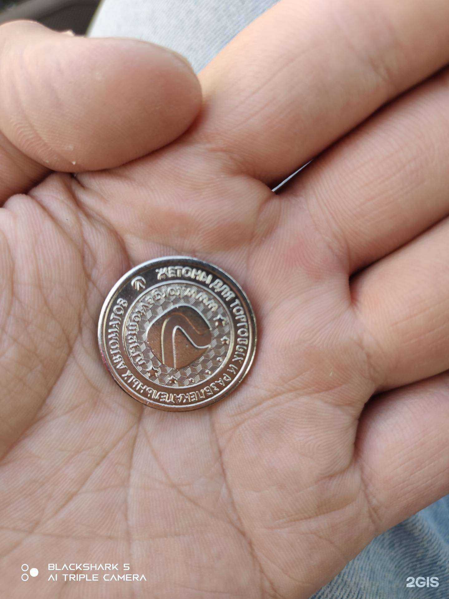 Отзывы на компанию Автомойка самообслуживания в Набережных Челнах c фото