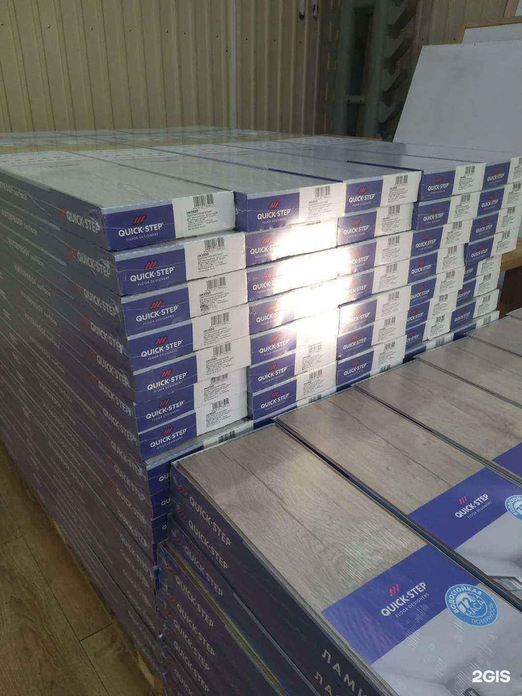 Отзывы на компанию Линолеум-Ламинат в г. Иркутск c фото