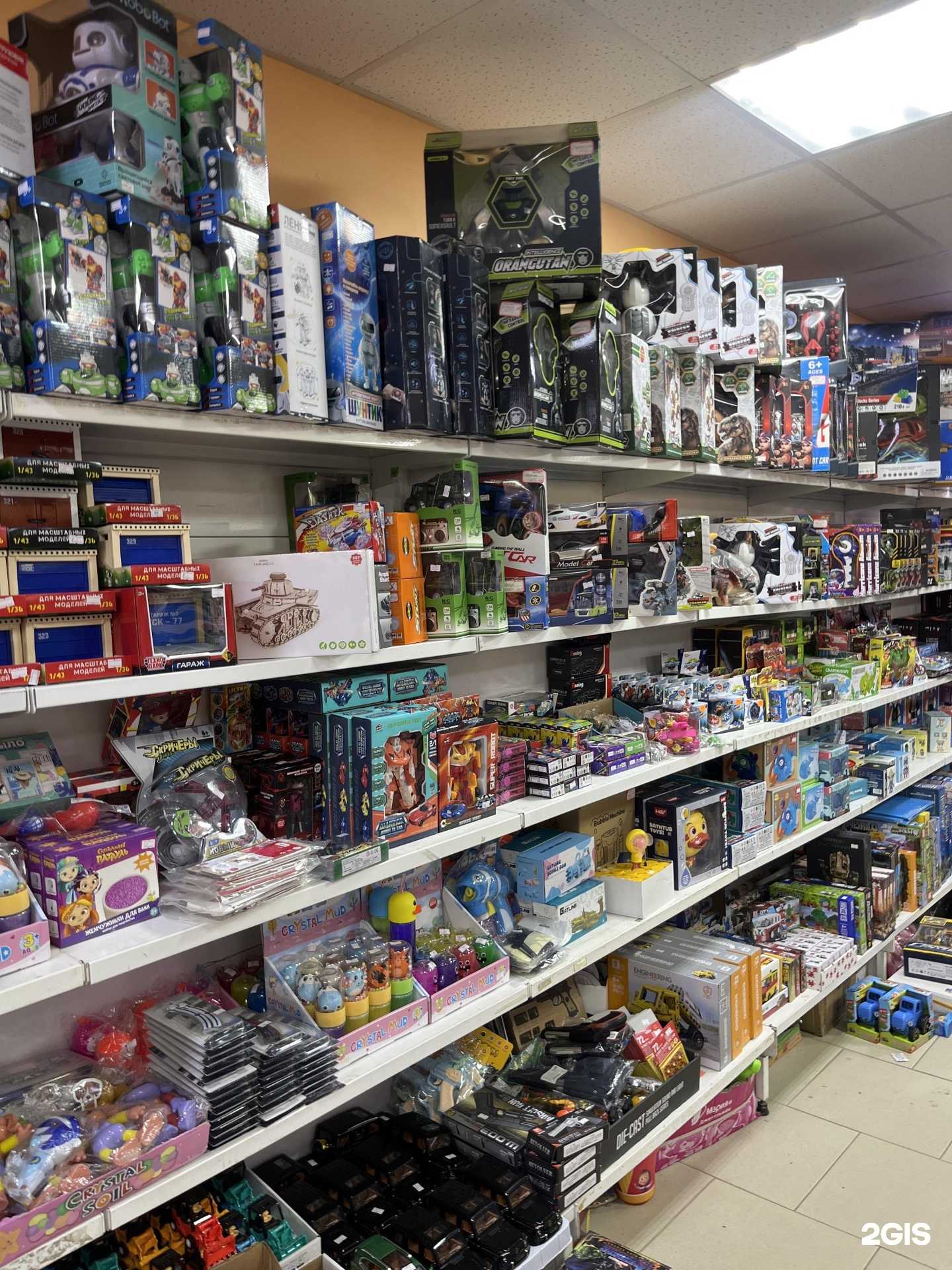 Отзывы на компанию Фея в Нижнем Тагиле c фото