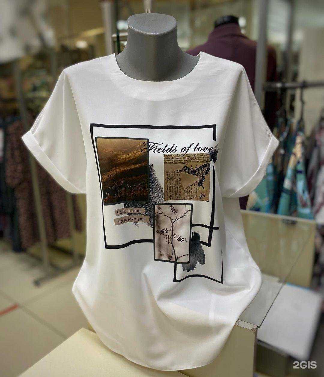 Отзывы на компанию Та&ви в Барнауле c фото