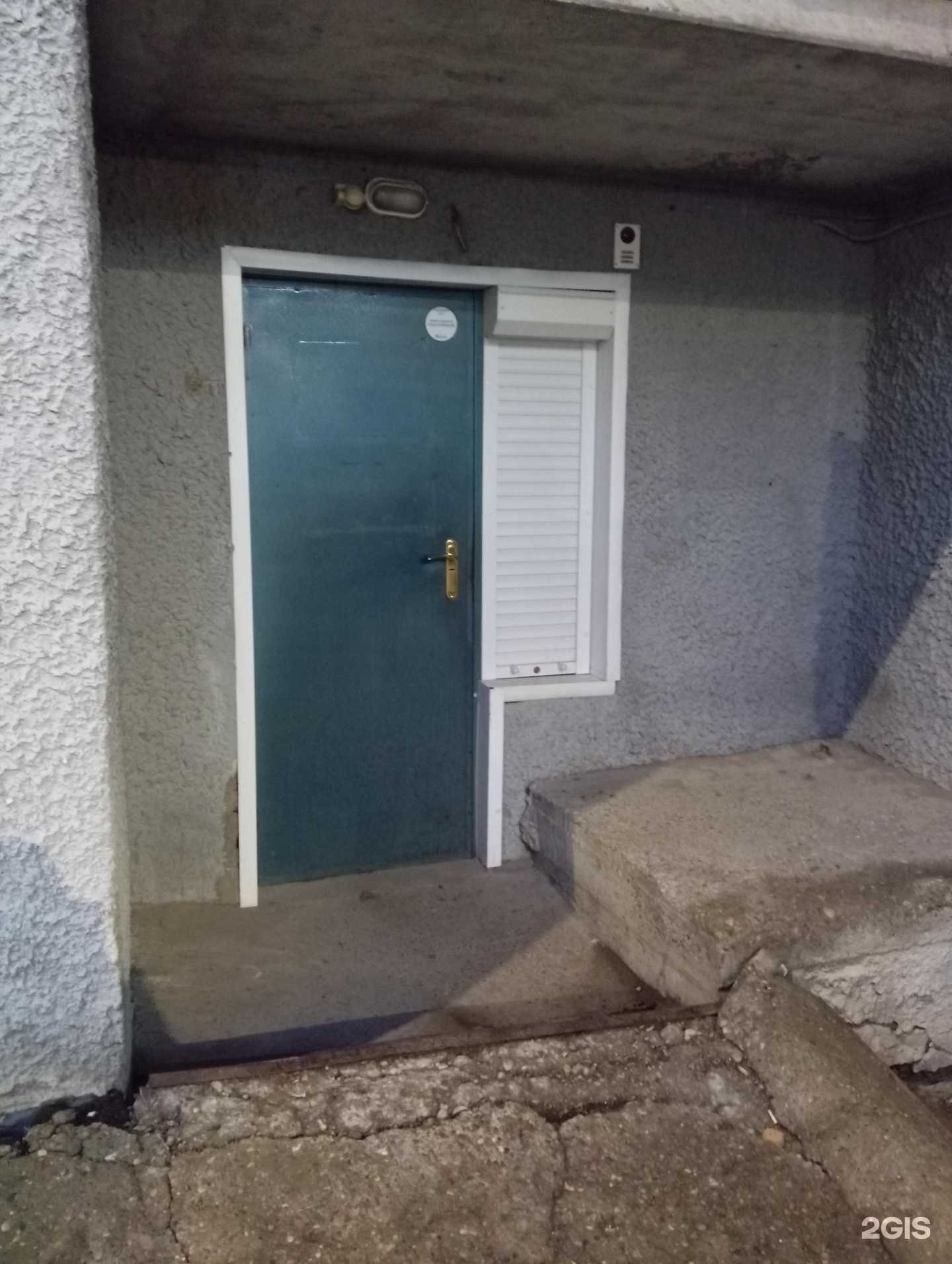 Отзывы на компанию Гефест в г. Киров c фото