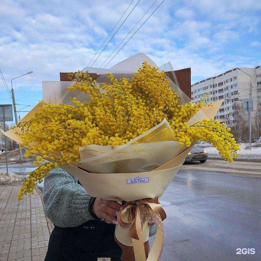 Отзывы на компанию Belle fleur в г. Ульяновск c фото