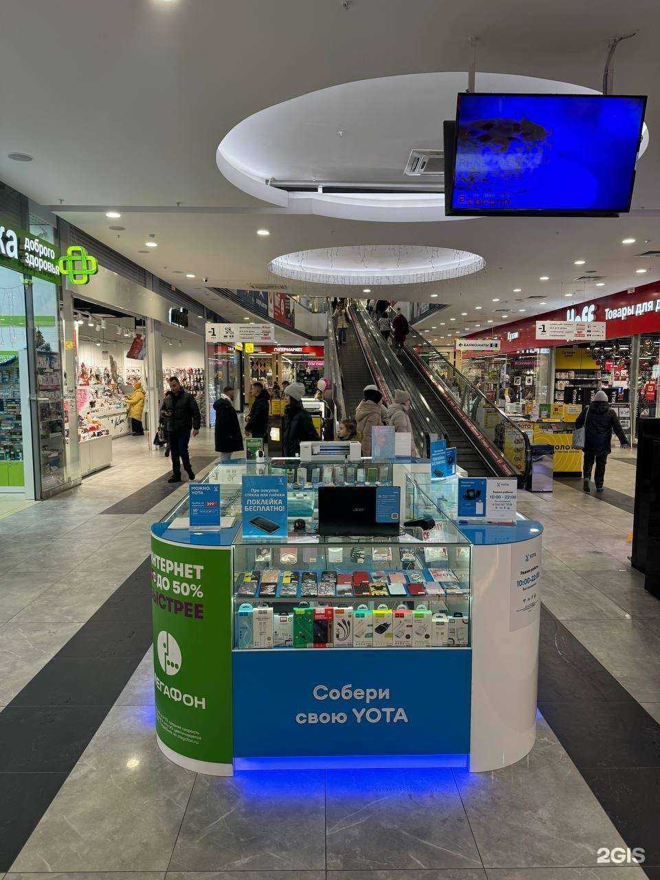 Отзывы на компанию МегаФон-Yota в Курске c фото