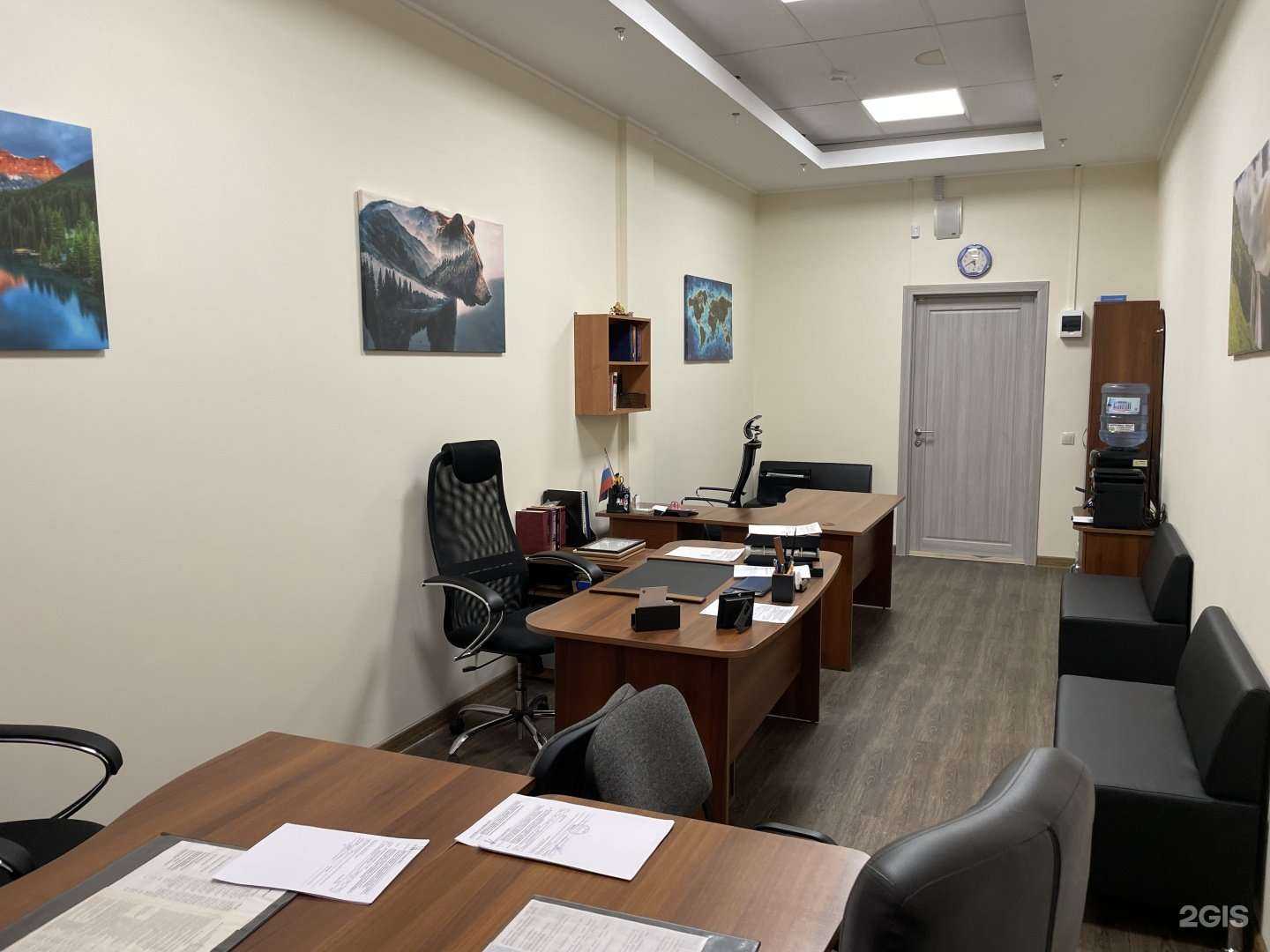 Отзывы на компанию Коломенков, Владимирова и партнеры в Киселёвске c фото