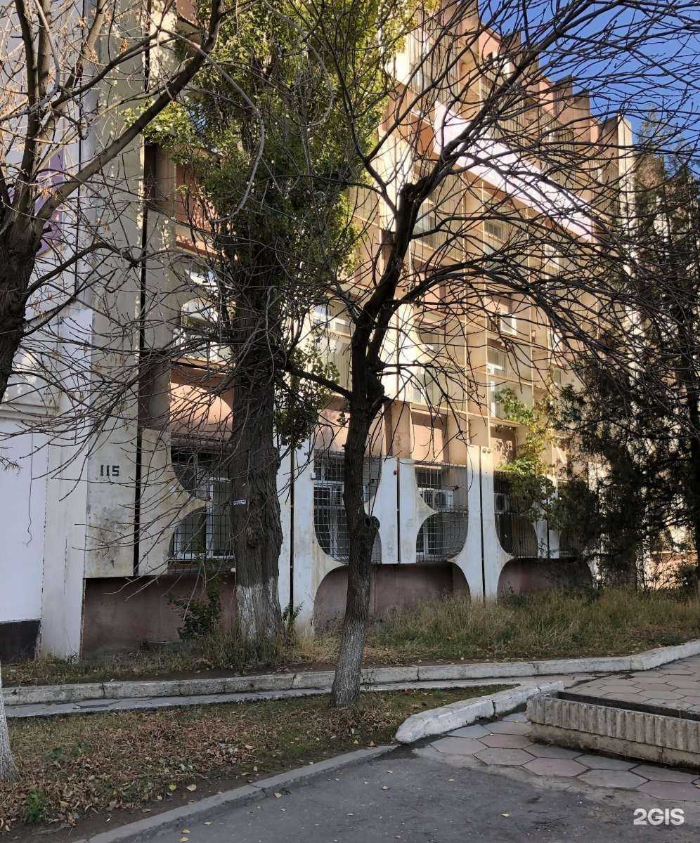 Отзывы на компанию Земельный комитет в г. Махачкала c фото