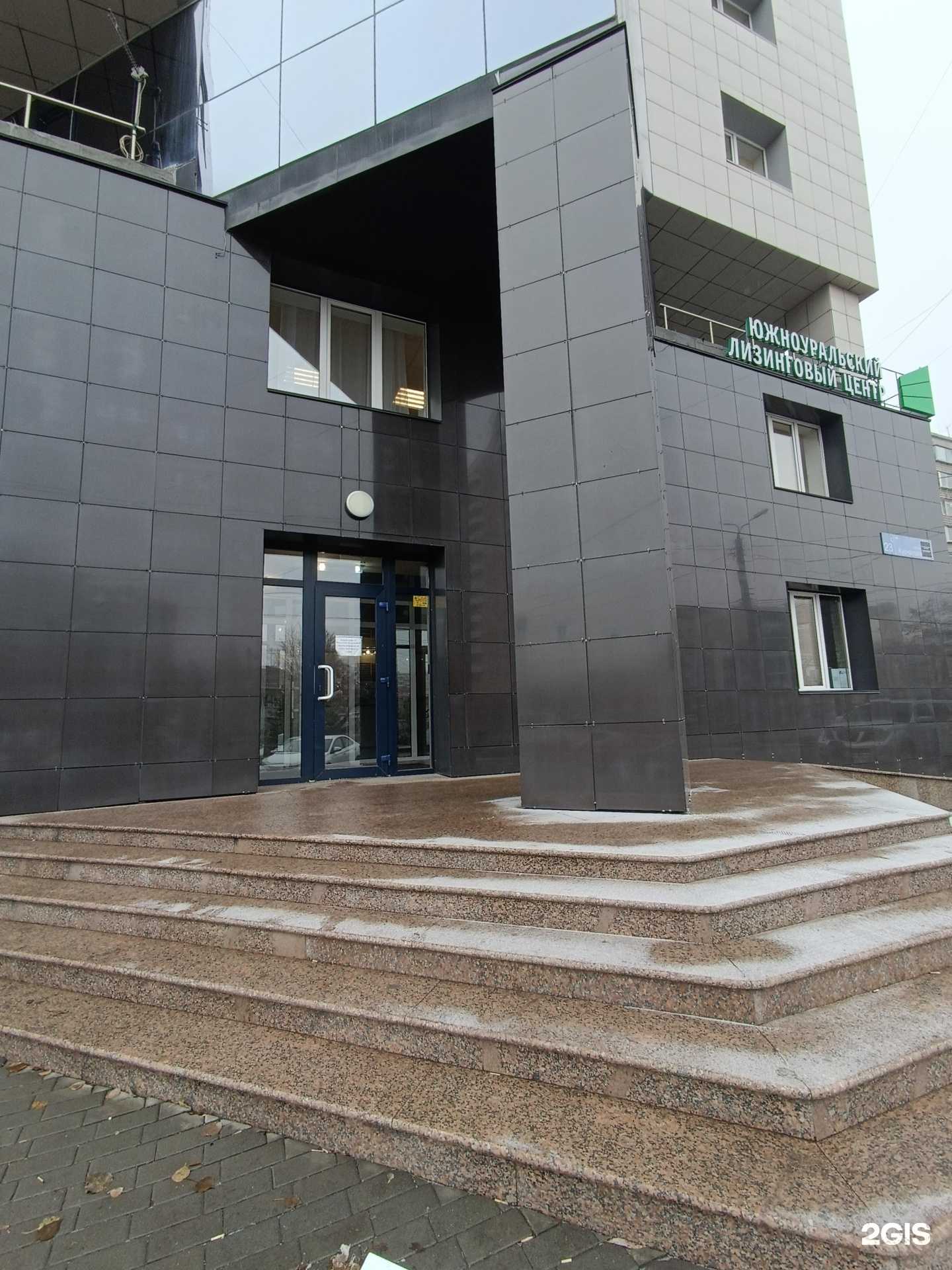 Отзывы на компанию Челинформцентр в г. Челябинск c фото