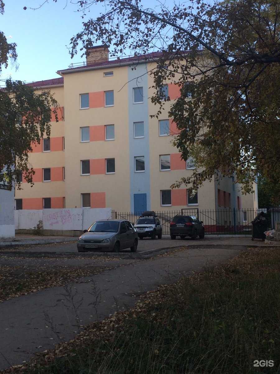 Отзывы на компанию ЛогоФиксики в Самаре c фото - фотография 2 из 2