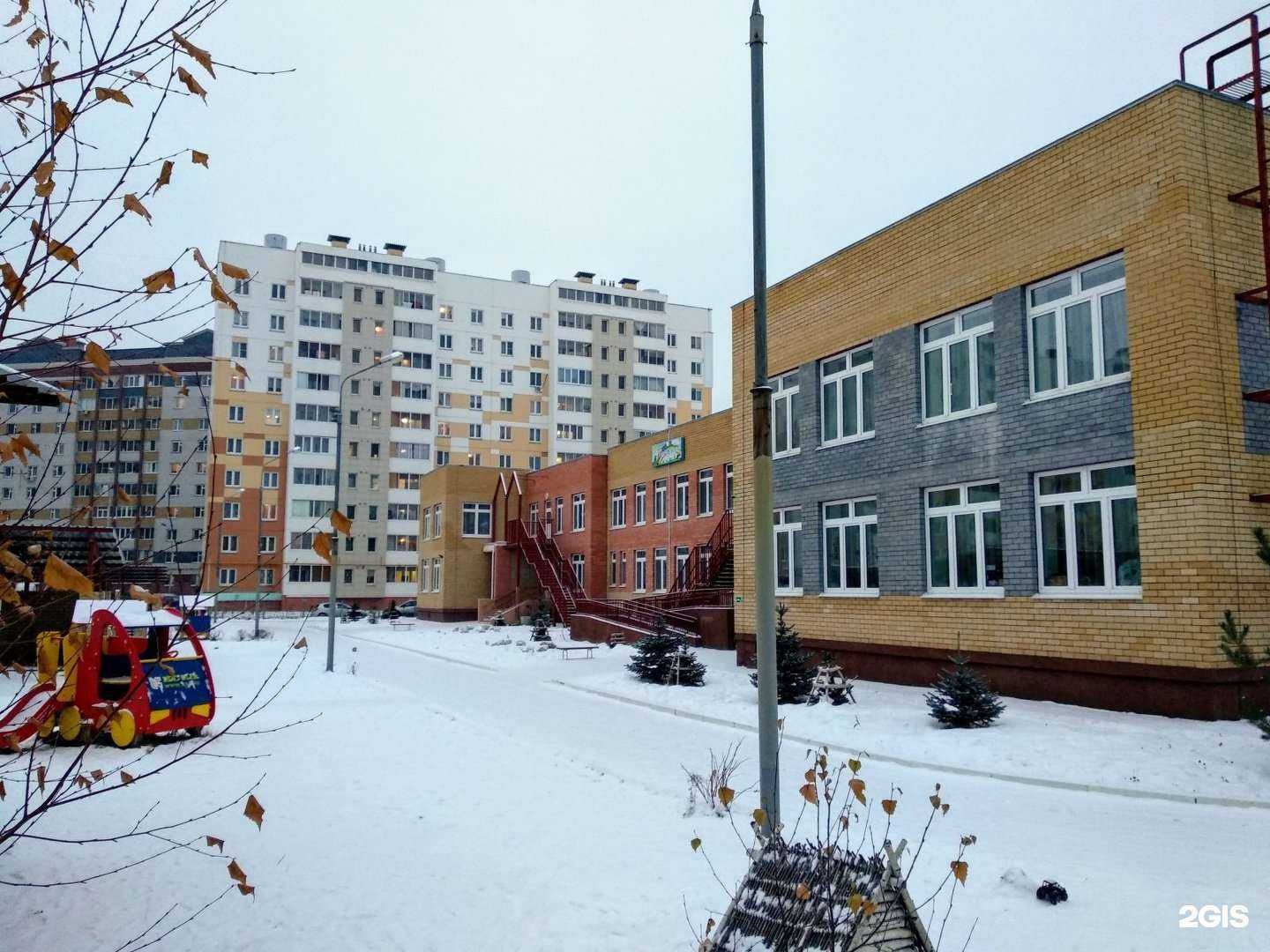 Отзывы на компанию Почемучки в Казани c фото