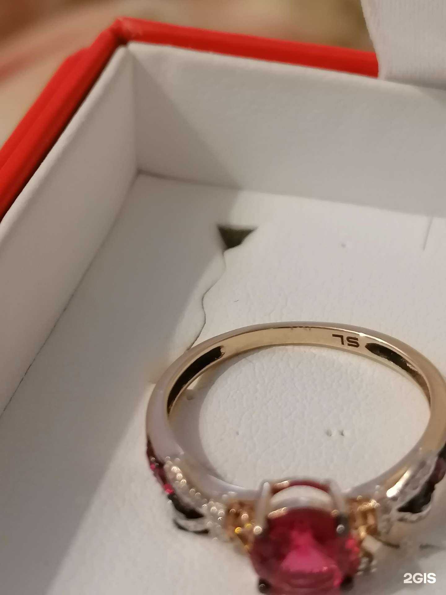 Отзывы на компанию Ваш Ювелир в Ижевске c фото