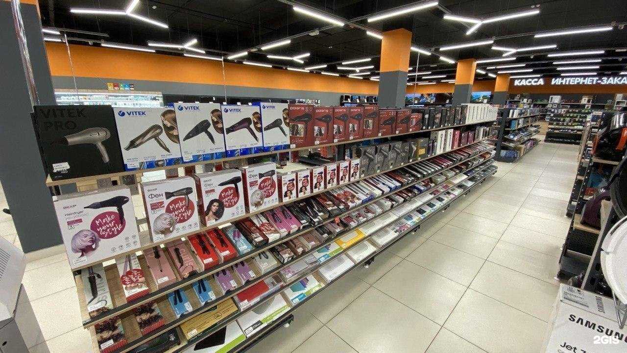 Отзывы на компанию DNS в Омске c фото