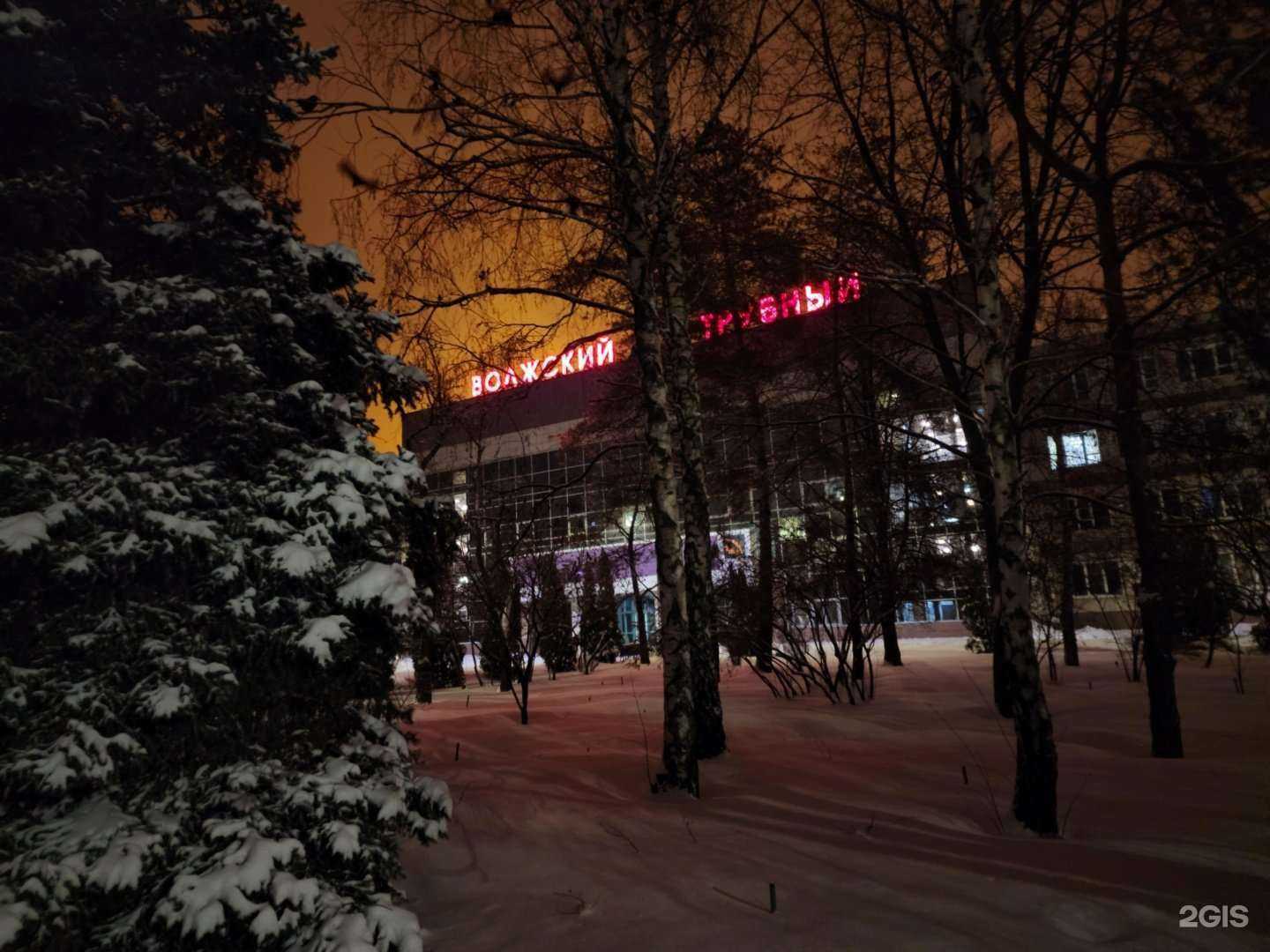 Отзывы на компанию ТМК в Волжском c фото - фотография 2 из 2