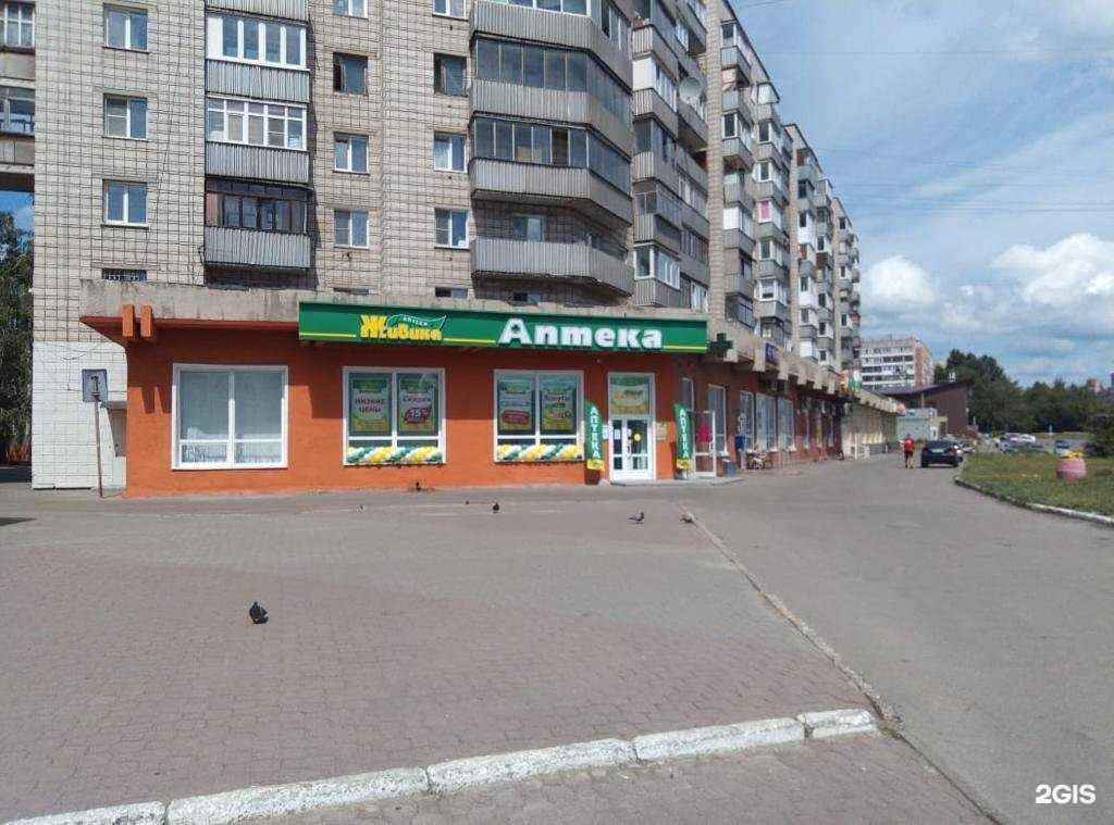 Отзывы на компанию Живика в Барнауле c фото