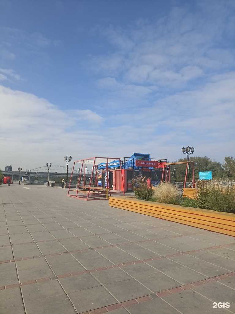 Отзывы на компанию Visit Tyumen в Тюмени c фото