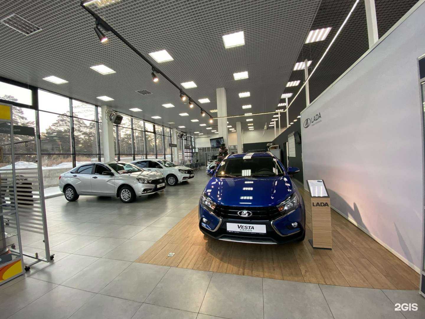 Отзывы на компанию Бурят Лада в Улан-Удэ c фото