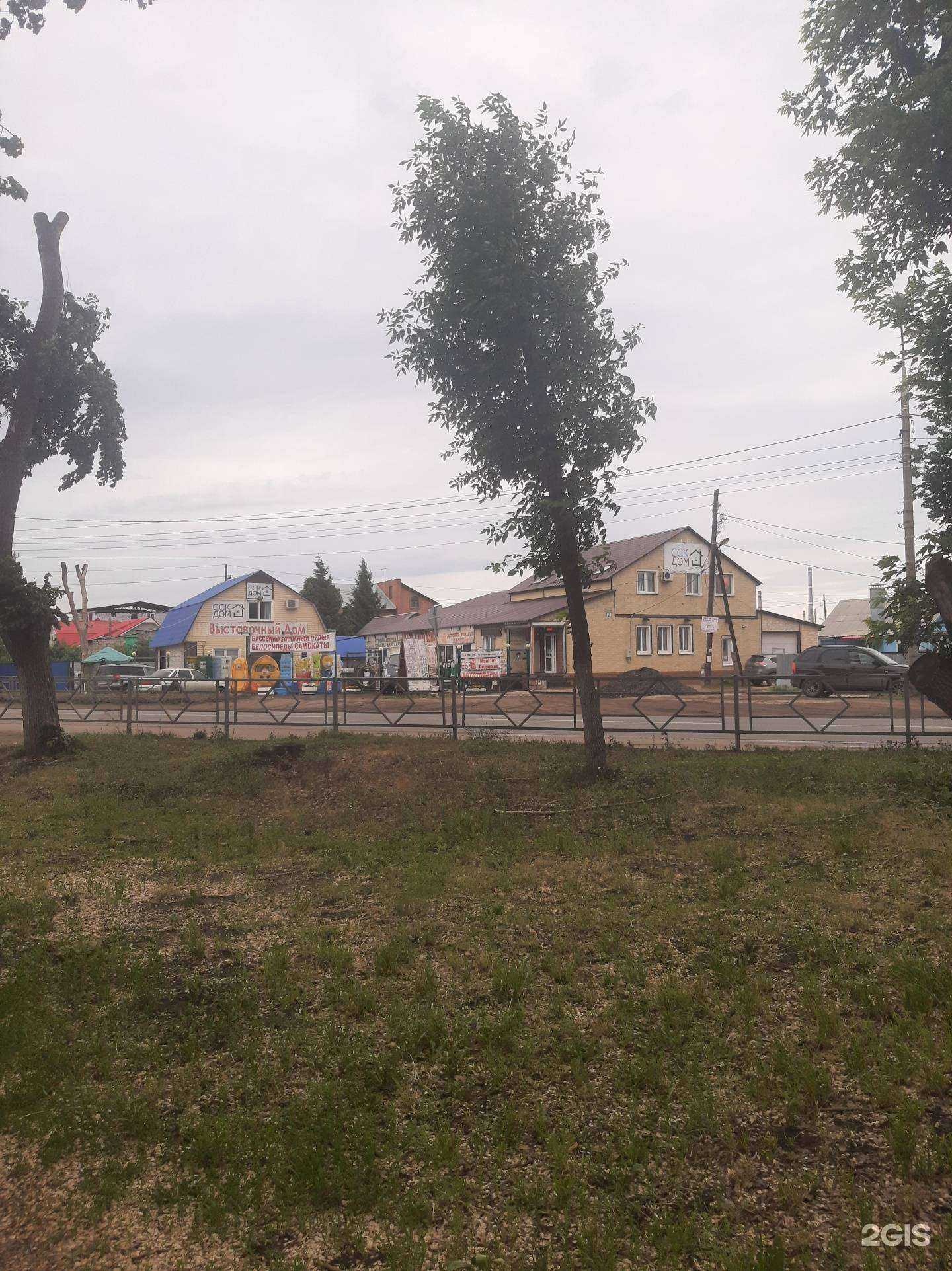 Отзывы на компанию Сск-Дача в Самаре c фото - фотография 2 из 2