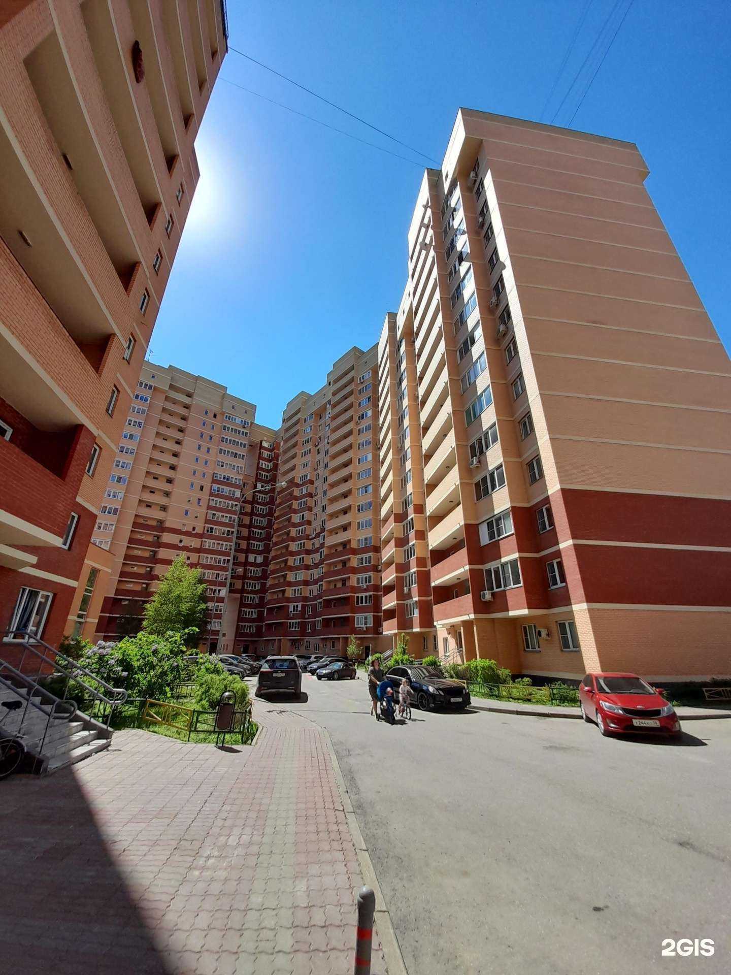 Отзывы на компанию GSM360 в Коммунарке c фото - фотография 2 из 2