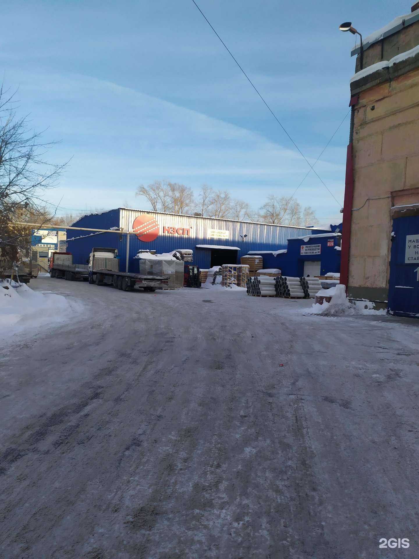 Отзывы на компанию Новосибирский завод сэндвич-панелей в Новосибирске c фото - фотография 2 из 2